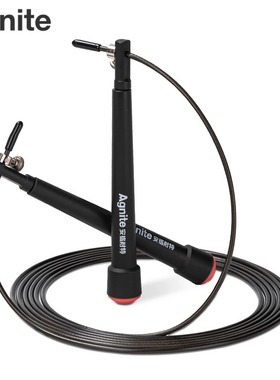 得力安格耐特F4137S竞速钢丝跳绳小学生中考练习专用成人比赛考试