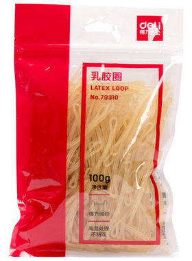 满25包邮 得力79310乳胶圈 橡皮筋办公财务用强韧 耐用大容量袋装