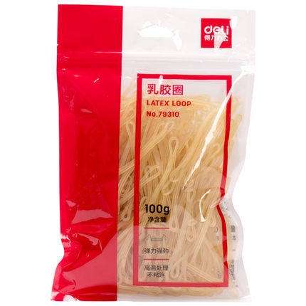 满25包邮 得力79310乳胶圈 橡皮筋办公财务用强韧 耐用大容量袋装