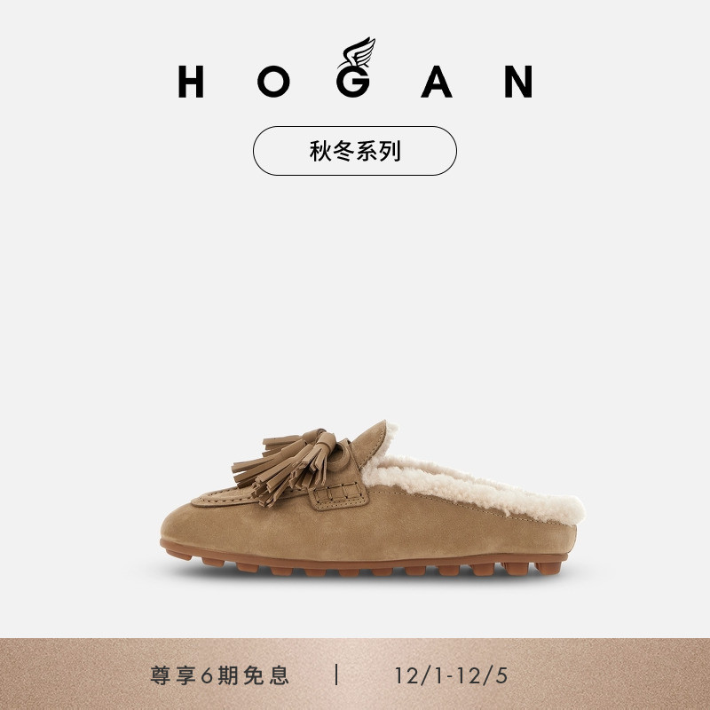 HOGANFeminine系列穆勒鞋