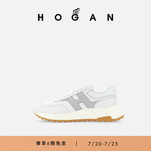 HoganHPatch系列运动休闲鞋