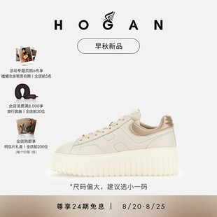 檀健次同款 HOGAN女鞋 系列 Stripes系列厚底饼干鞋 早秋新品