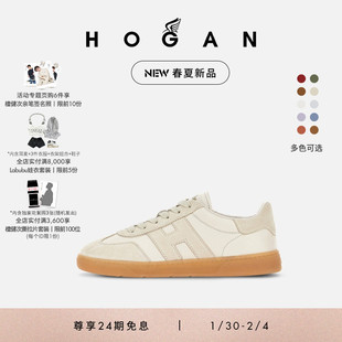 【檀健次同款系列】HOGAN女鞋春夏新品Cool系列H647复古休闲鞋