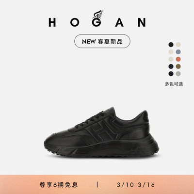 HOGANHPatch系列时尚休闲鞋