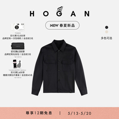 HOGANOvershirt系列衬衫式夹克