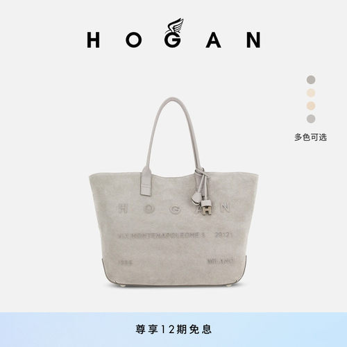 HOGANAddressShopper购物手袋
