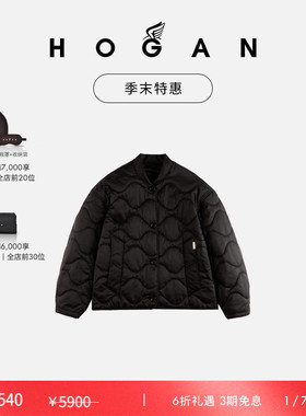 【季末特惠】HOGAN情侣装Trapuntati系列飞行员夹克舒适短外套