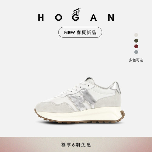 HOGANH641&H601系列休闲鞋