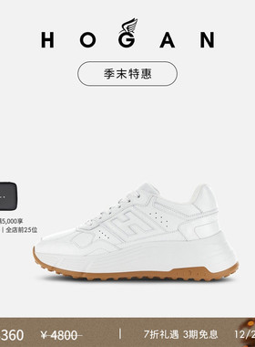 【季末特惠】HOGAN女鞋Hi-Fi系列H669时尚休闲增高厚底鞋