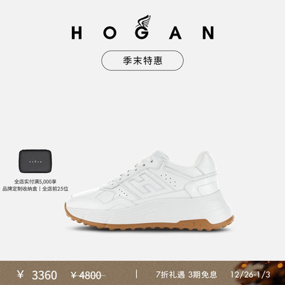 HOGANHi-Fi系列女士厚底鞋