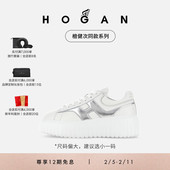 檀健次同款 系列 HOGAN女鞋 Stripes系列饼干鞋