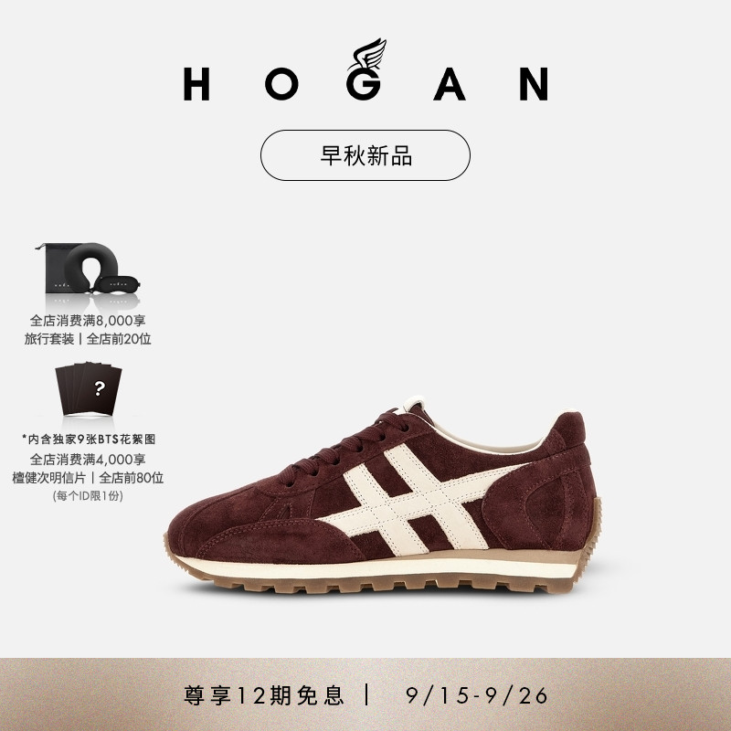 HOGAN86er系列休闲鞋女鞋