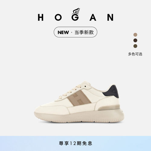 HOGANCube系列休闲厚底鞋