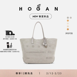 HOGAN女包春夏新品Address Shopper系列休闲手提包