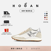檀健次同款 HOGAN情侣鞋 春夏新品 Athletic Runner系列休闲鞋