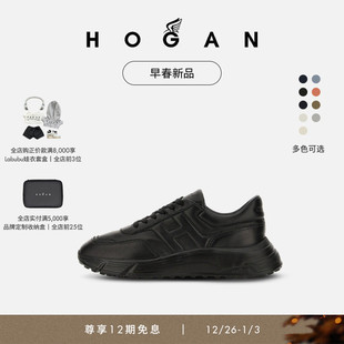男鞋 系列 早春新品 HOGAN Patch系列H563复古厚底鞋 檀健次同款