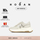 Patch系列H669复古厚底鞋 HOGAN女鞋 春夏新品 檀健次同款 系列