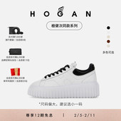 檀健次同款 鞋 HOGAN情侣款 Stripes系列休闲时尚 厚底鞋 饼干鞋