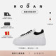 檀健次同款 鞋 HOGAN情侣款 Stripes系列休闲时尚 厚底鞋 饼干鞋