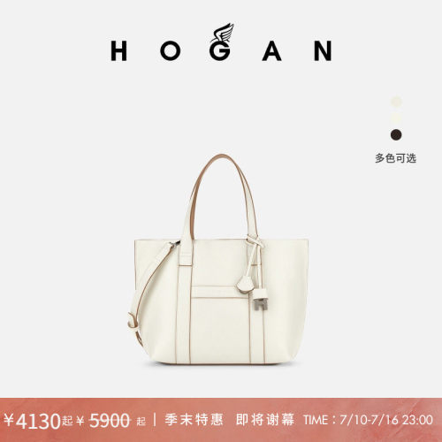 HOGANScriptz小号时尚购物手袋