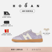 檀健次同款 系列 HOGAN女鞋 春夏新品 Cool系列H647复古休闲鞋
