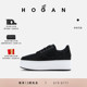 Atelier高定 HOGAN女鞋 Skyscraper系列H670休闲鞋 厚底鞋 增高鞋
