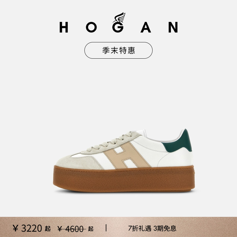 HOGANPlatform系列休闲鞋