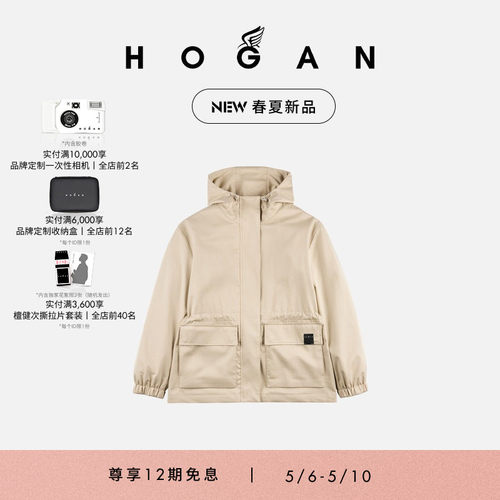 HOGANFieldJacket系列野战夹克