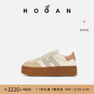 Platform系列休闲厚底鞋