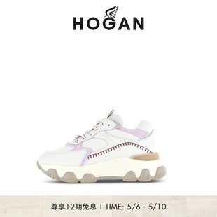 老爹鞋 HOGAN女鞋 2024春夏系列HYPERACTIVE系列时尚 复古厚底猫爪鞋