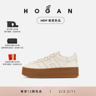 HOGAN女鞋春夏新品Platform系列H698复古休闲厚底鞋