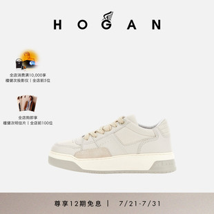 HOGAN女鞋 系列 春夏系列Chamallow 檀健次同款 H667休閑鞋