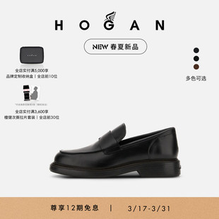 乐福鞋 Urbano系列H704休闲皮鞋 春夏新品 HOGAN男鞋