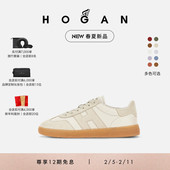 Cool系列H647复古休闲鞋 春夏新品 礼物 HOGAN女鞋