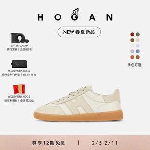 【礼物】HOGAN女鞋春夏新品Cool系列H647复古休闲鞋