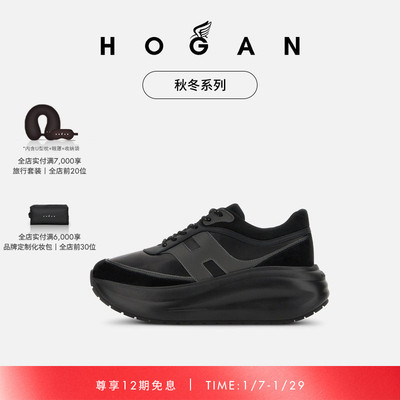 HoganH696系列运动休闲鞋