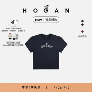 【檀健次同款】HOGAN情侣款当季新款休闲时尚短袖上衣