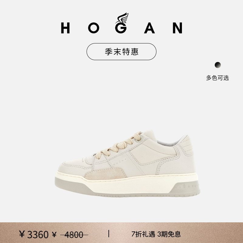 HOGANChamallow系列运动休闲鞋