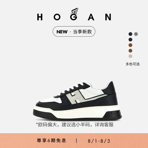 HOGANCHAMALLOW系列运动休闲鞋