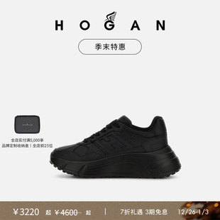 HOGAN情侣鞋 末特惠 Fi&Hyperlight系列厚底鞋 季