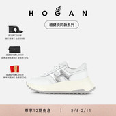 檀健次同款 系列 HOGAN女鞋 Patch系列H669厚底鞋