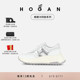 檀健次同款 系列 HOGAN女鞋 Patch系列H669厚底鞋