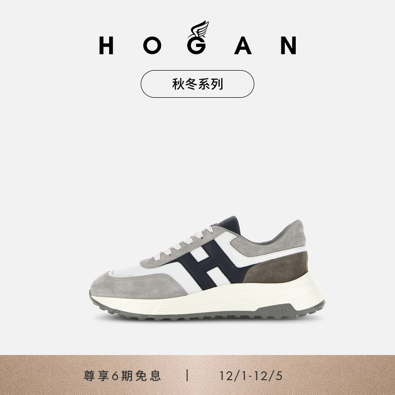 HOGANHPatch系列运动休闲鞋