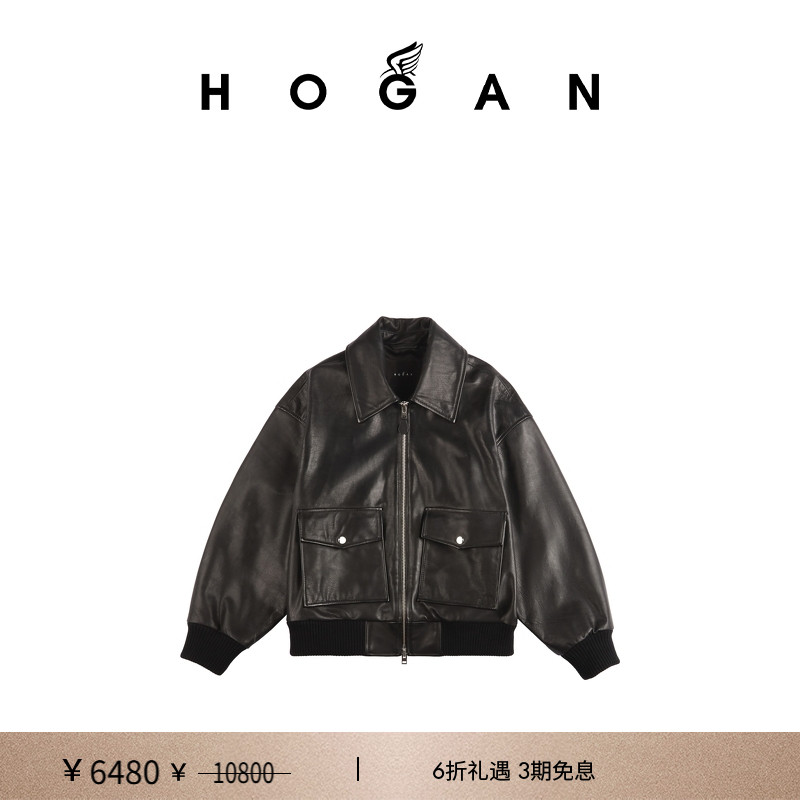 HOGANPelle系列皮革飞行员夹克