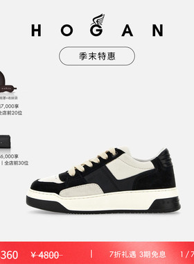 【季末特惠】HOGAN男鞋Chamallow系列厚底鞋时尚休闲鞋