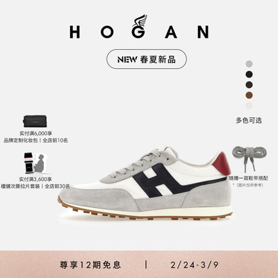 HOGANRunner系列运动休闲鞋