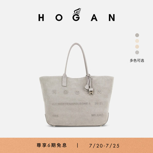 HOGANAddressShopper购物手袋