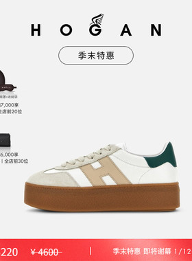 【季末特惠即将谢幕】HOGAN女鞋Platform系列H698时尚复古休闲鞋