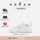 H705系列复古休闲厚底鞋 HOGAN女鞋 春夏新品