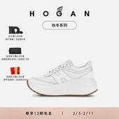 HOGAN女鞋 Chunky系列H696舒适休闲厚底鞋